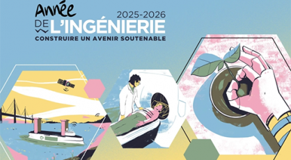 Journée de lancement de l’Année de l’ingénierie